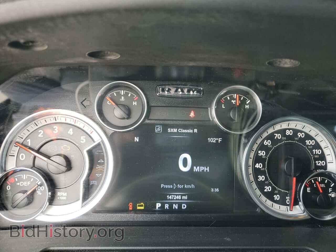 2015 RAM All Models - VIN: 3C6UR5DL3FG529110 - Фото 9