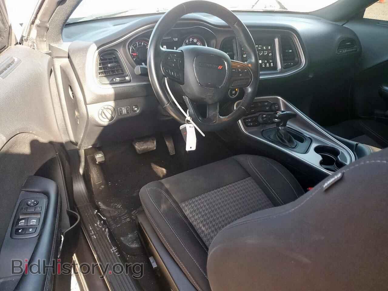 2022 DODGE CHALLENGER - VIN: 2C3CDZAG2NH265530 - Фото 8