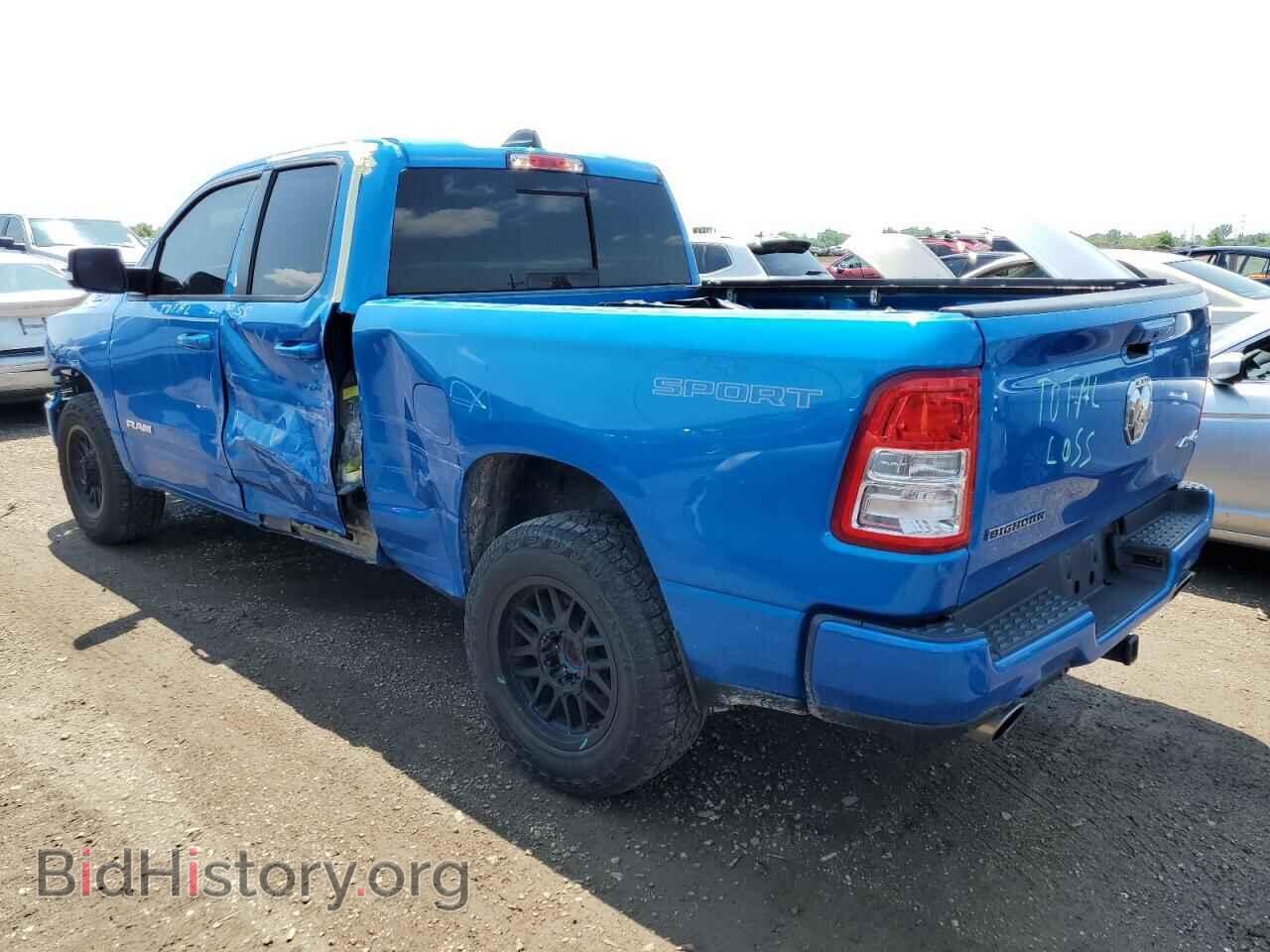 2021 RAM 1500 - VIN: 1C6SRFBT6MN756232 - Фото 2