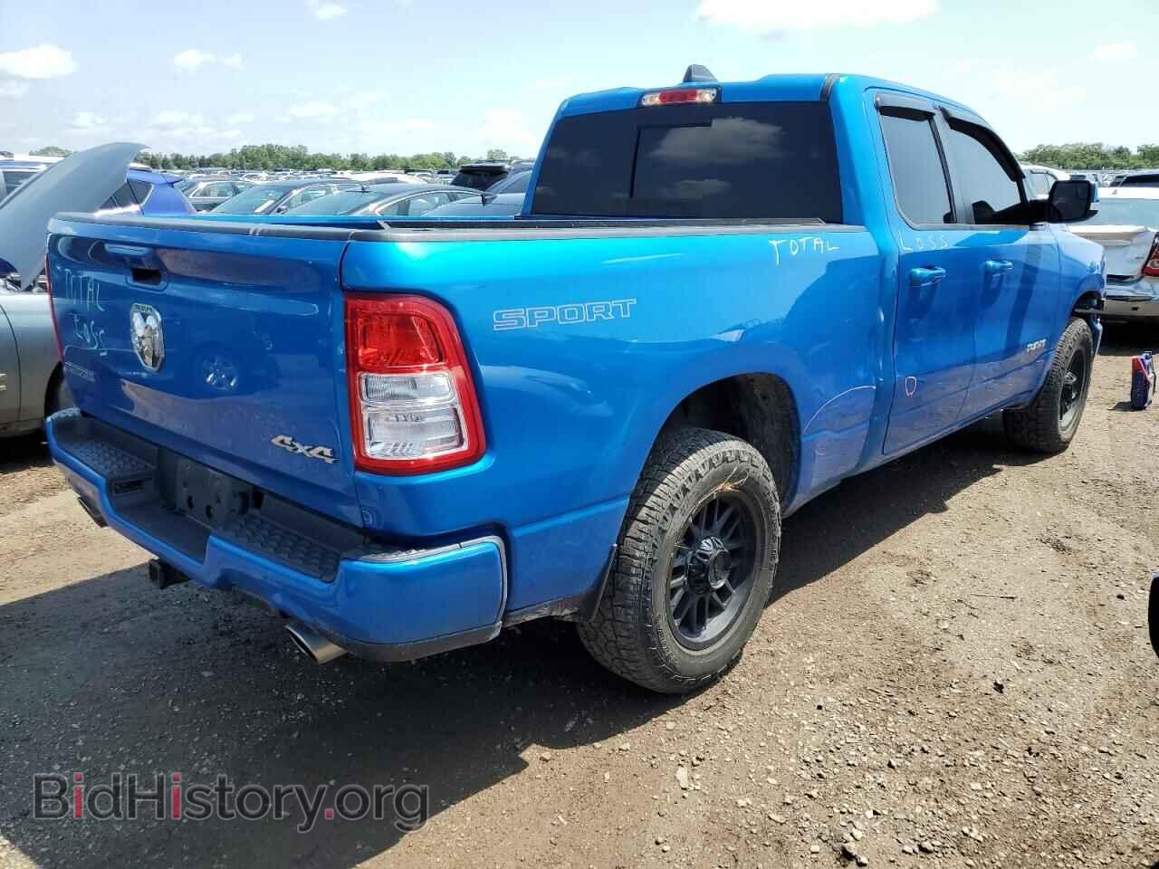 2021 RAM 1500 - VIN: 1C6SRFBT6MN756232 - Фото 3