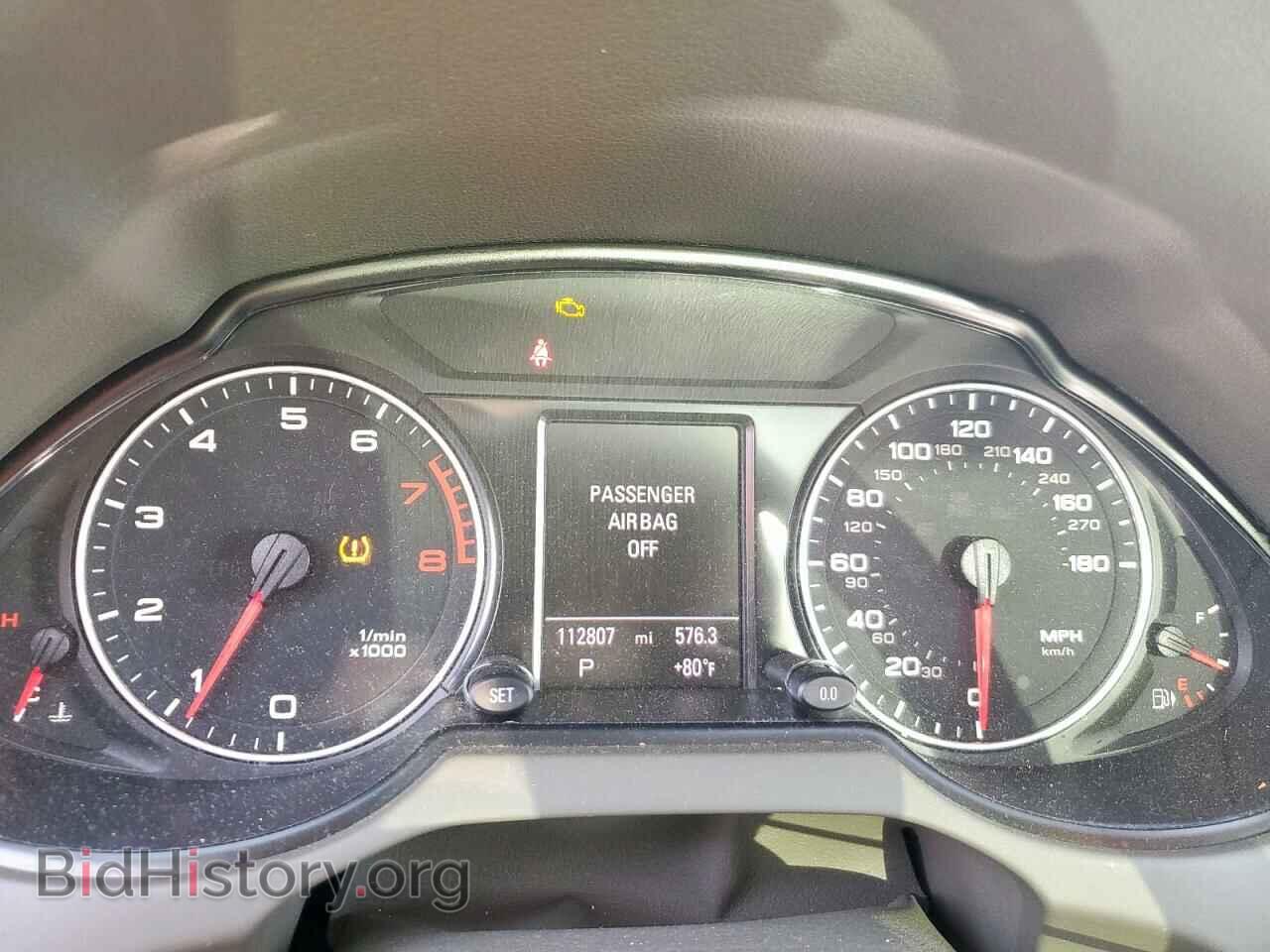 2012 AUDI Q5 - VIN: WA1LFAFP7CA010023 - Фото 9
