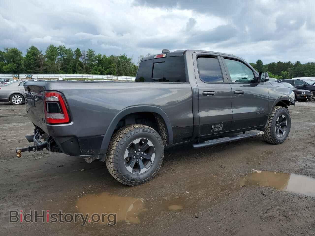 2019 RAM 1500 - VIN: 1C6SRFET6KN796285 - Фото 3