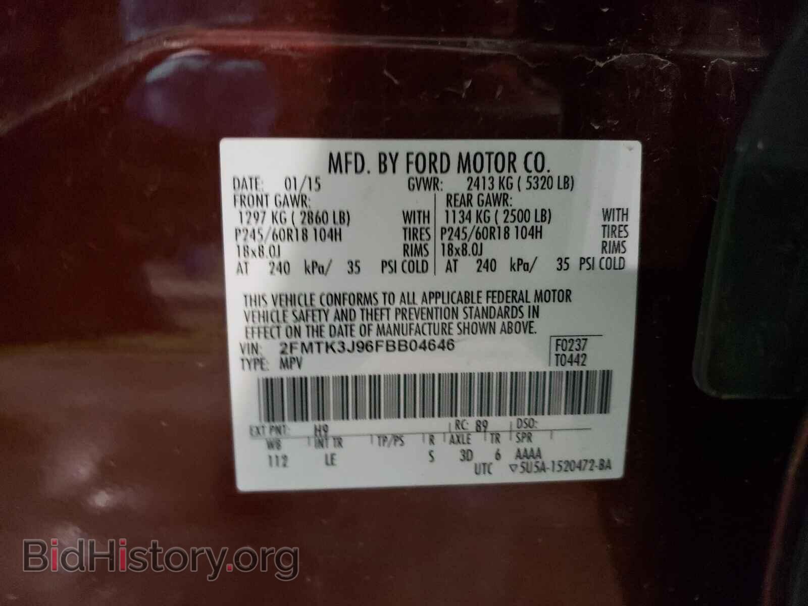 2015 FORD EDGE - VIN: 2FMTK3J96FBB04646 - Photo 10