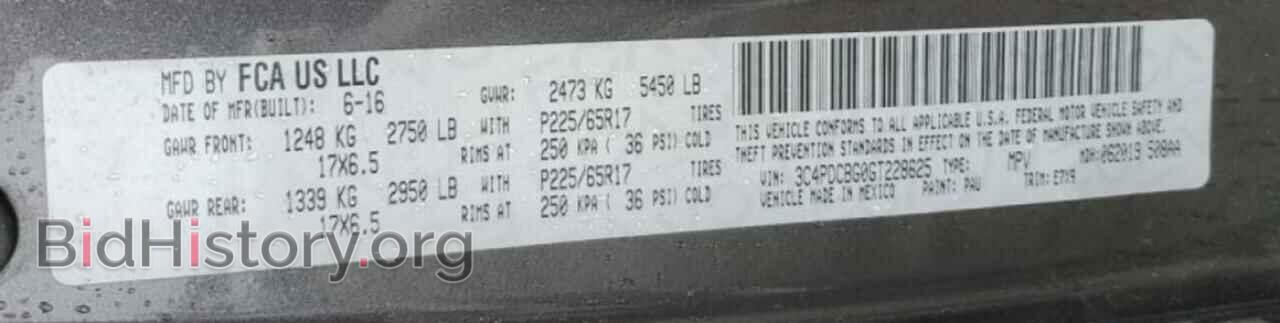 2016 DODGE JOURNEY - VIN: 3C4PDCBG0GT228625 - Фото 10