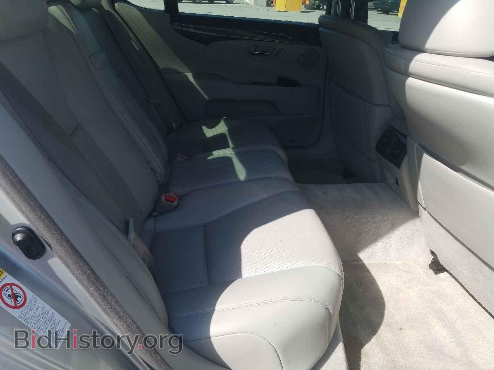 2008 LEXUS LS460 - VIN: JTHGL46F485033069 - Фото 6