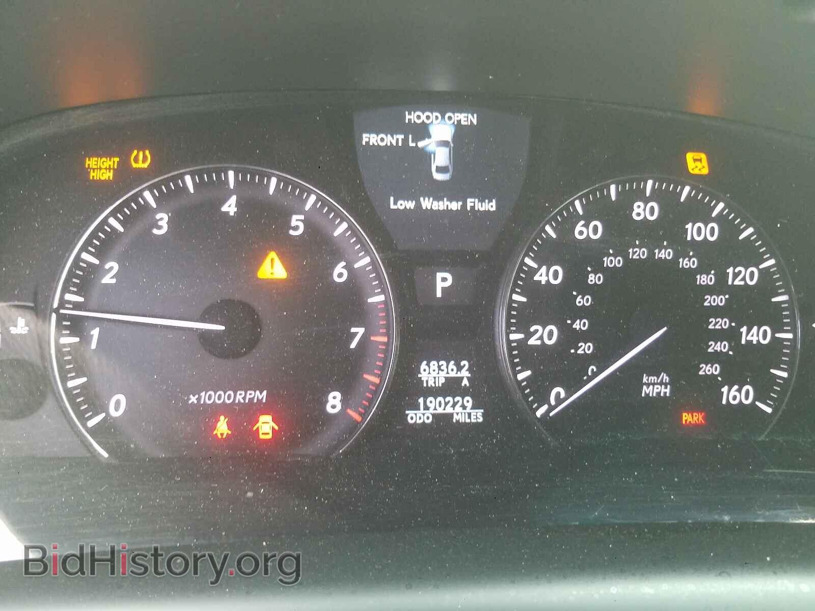 2008 LEXUS LS460 - VIN: JTHGL46F485033069 - Фото 8