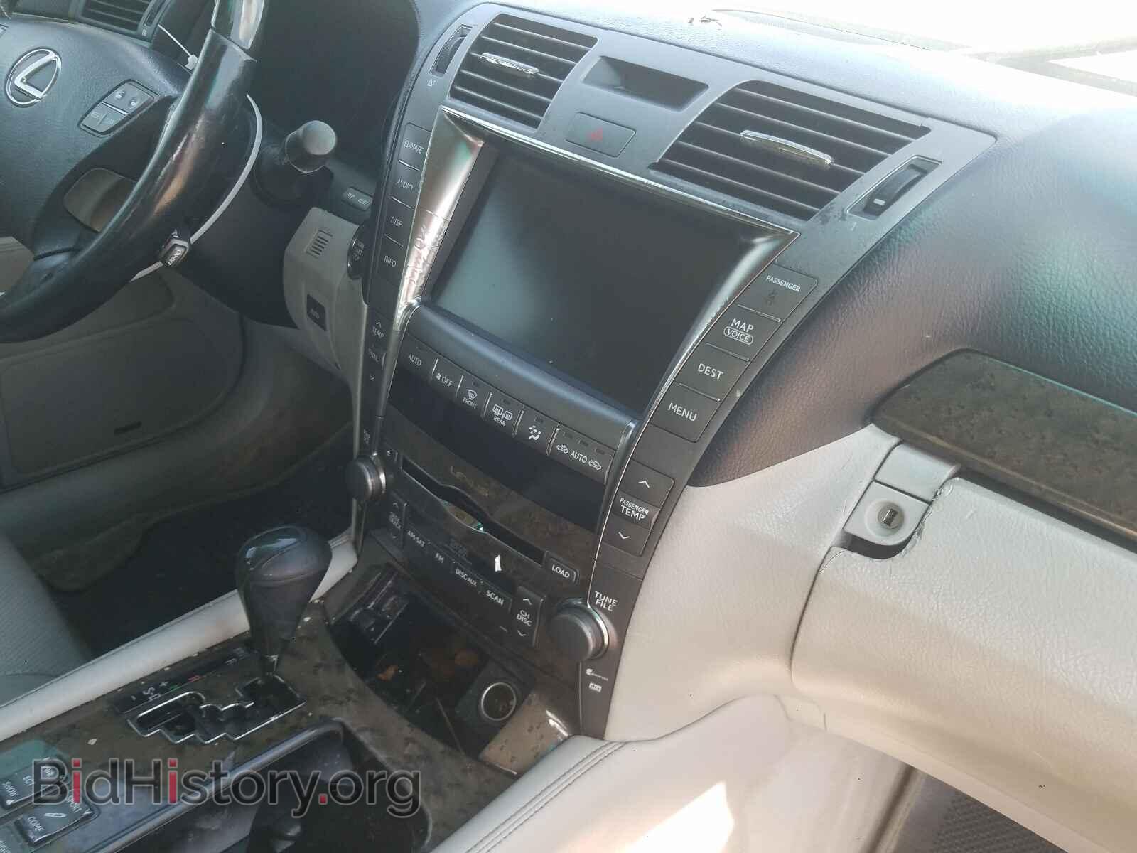 2008 LEXUS LS460 - VIN: JTHGL46F485033069 - Фото 9