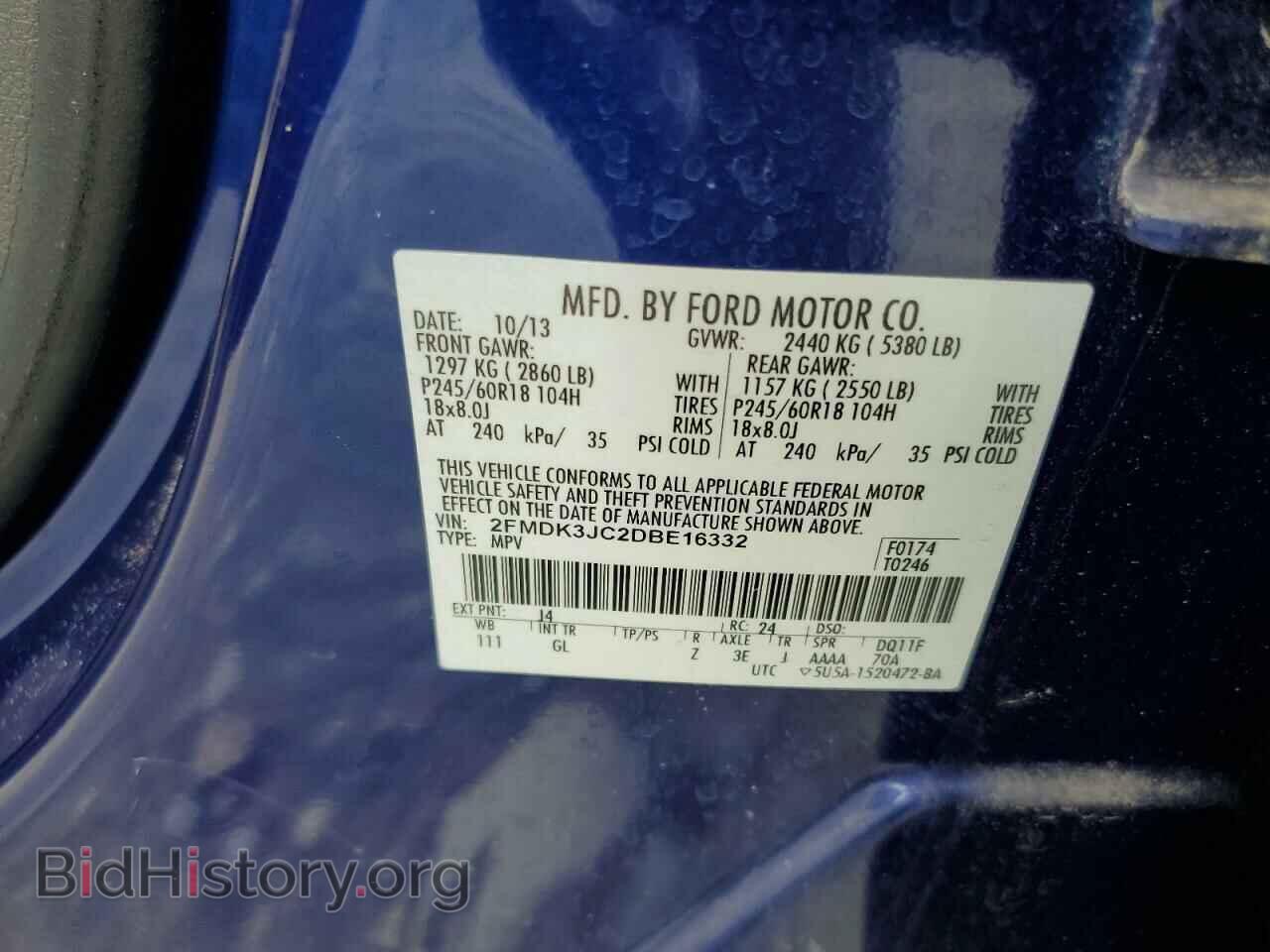 2013 FORD EDGE - VIN: 2FMDK3JC2DBE16332 - Photo 13