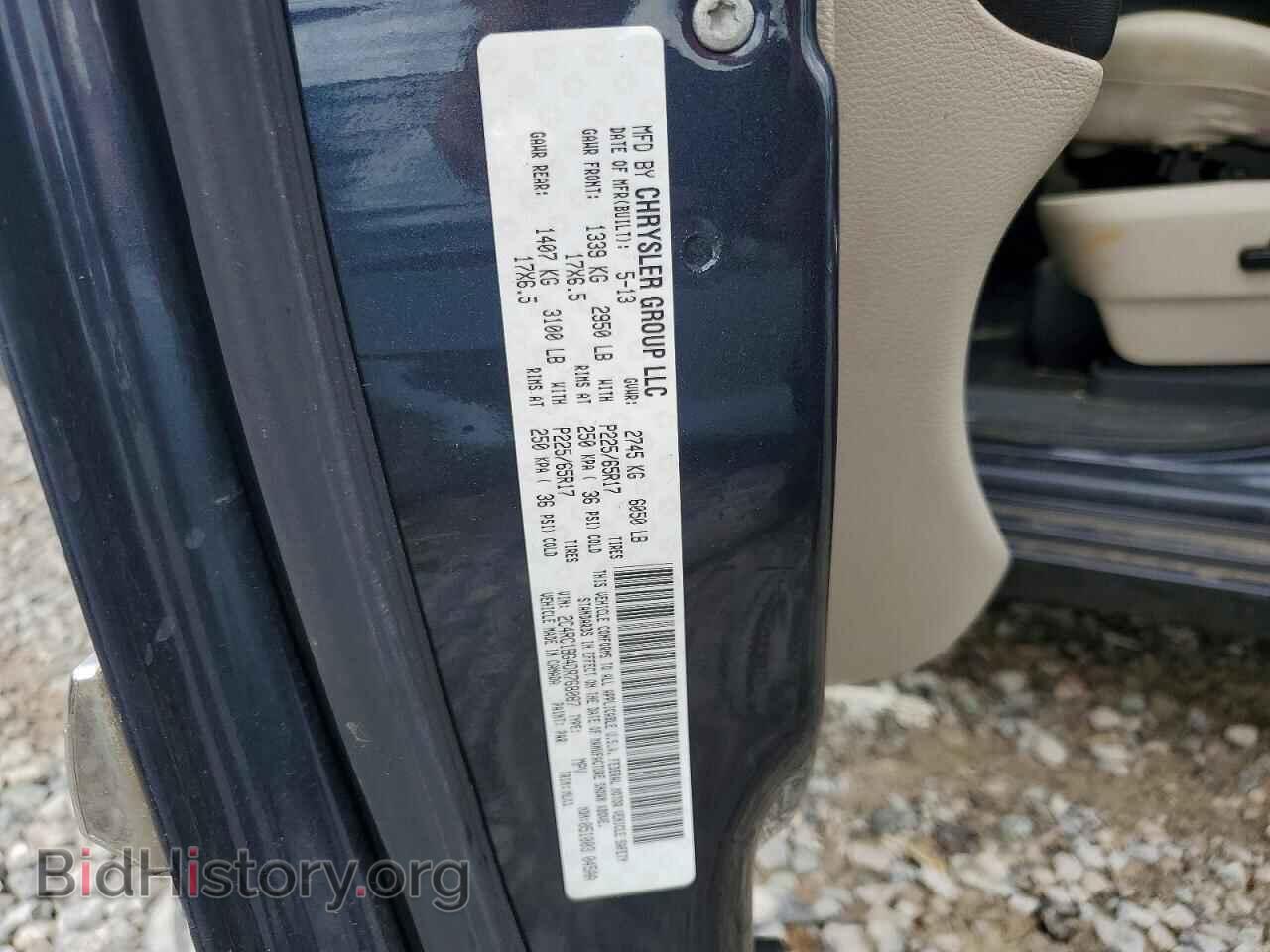 2013 CHRYSLER MINIVAN - VIN: 2C4RC1BG4DR768087 - Photo 13