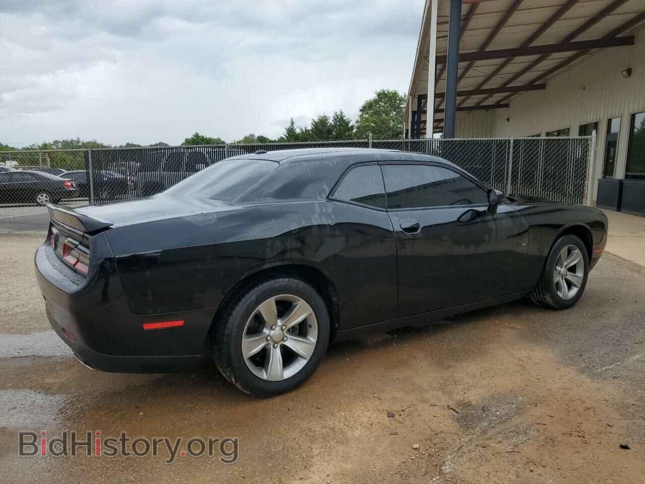 2019 DODGE CHALLENGER - VIN: 2C3CDZAG2KH669214 - Photo 3