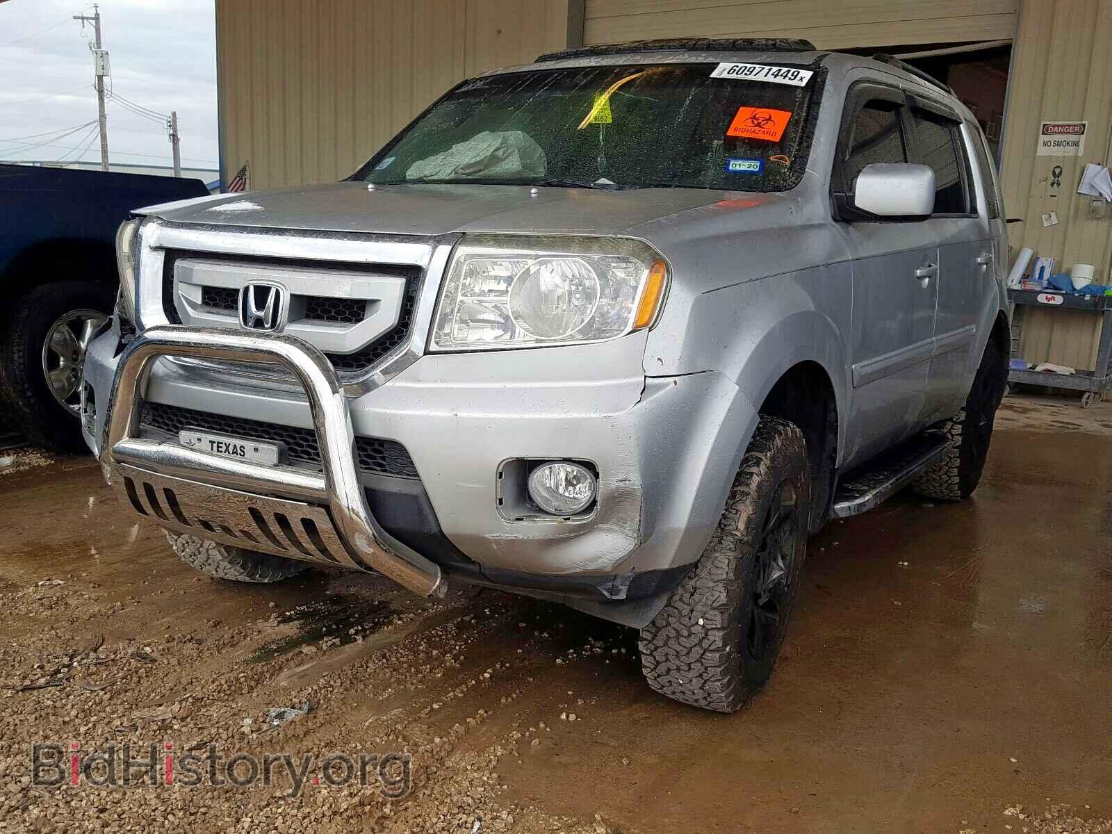 2009 HONDA PILOT - VIN: 5FNYF38509B005264 - Photo 2