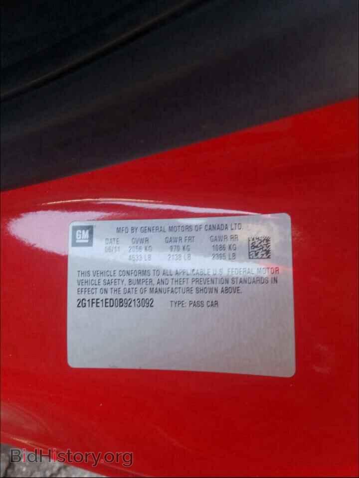2011 CHEVROLET CAMARO - VIN: 2G1FE1ED0B9213092 - Фото 10