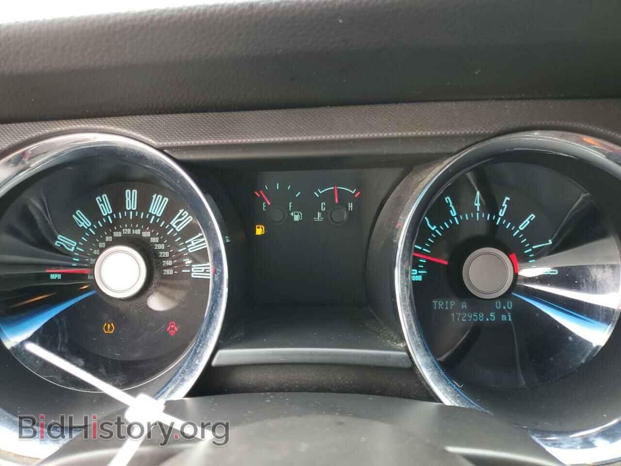 2012 FORD ALL Models - VIN: 1ZVBP8AM7C5284669 - Фото 9