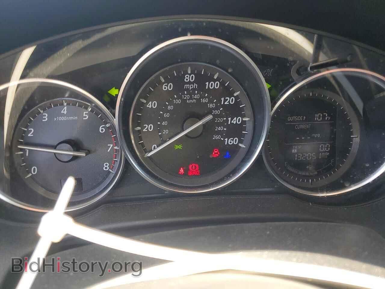 2015 MAZDA CX-5 - VIN: JM3KE4DY7F0496156 - Фото 9