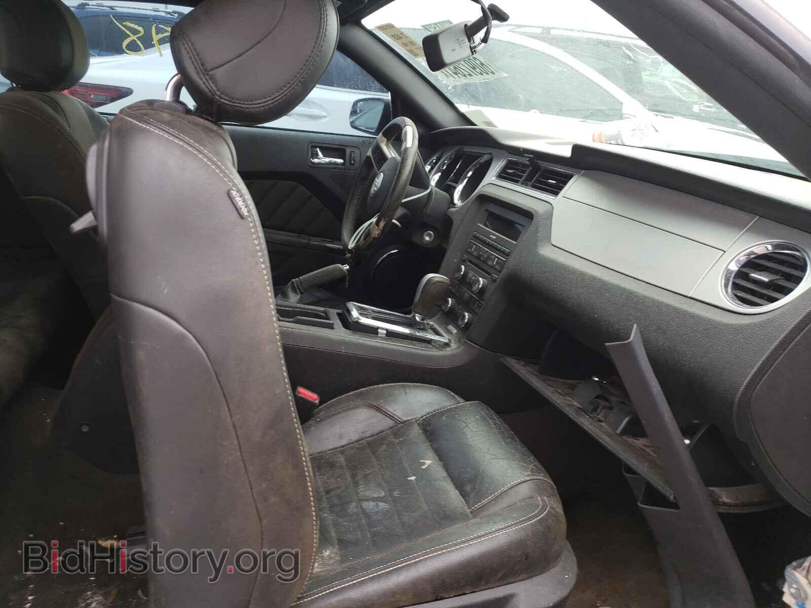 2014 FORD MUSTANG - VIN: 1ZVBP8EM1E5240261 - Фото 5