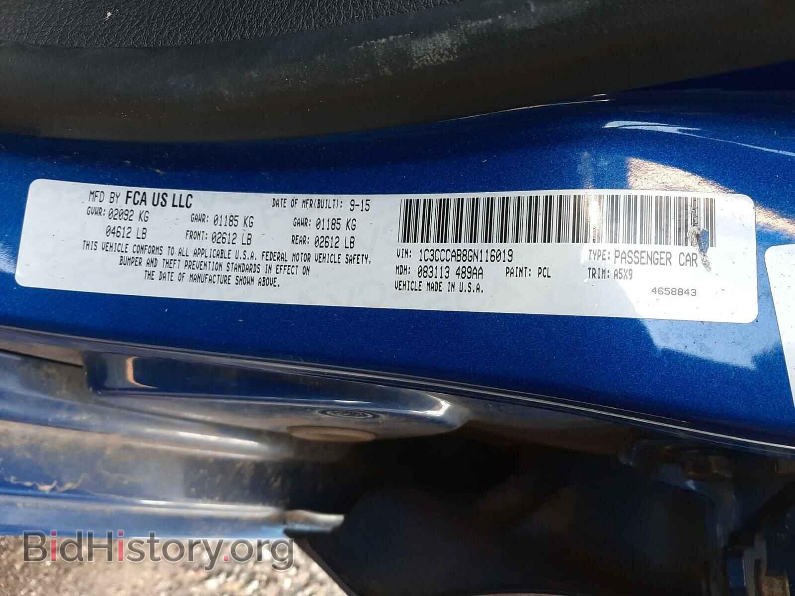 2016 CHRYSLER 200 - VIN: 1C3CCCAB8GN116019 - Фото 10