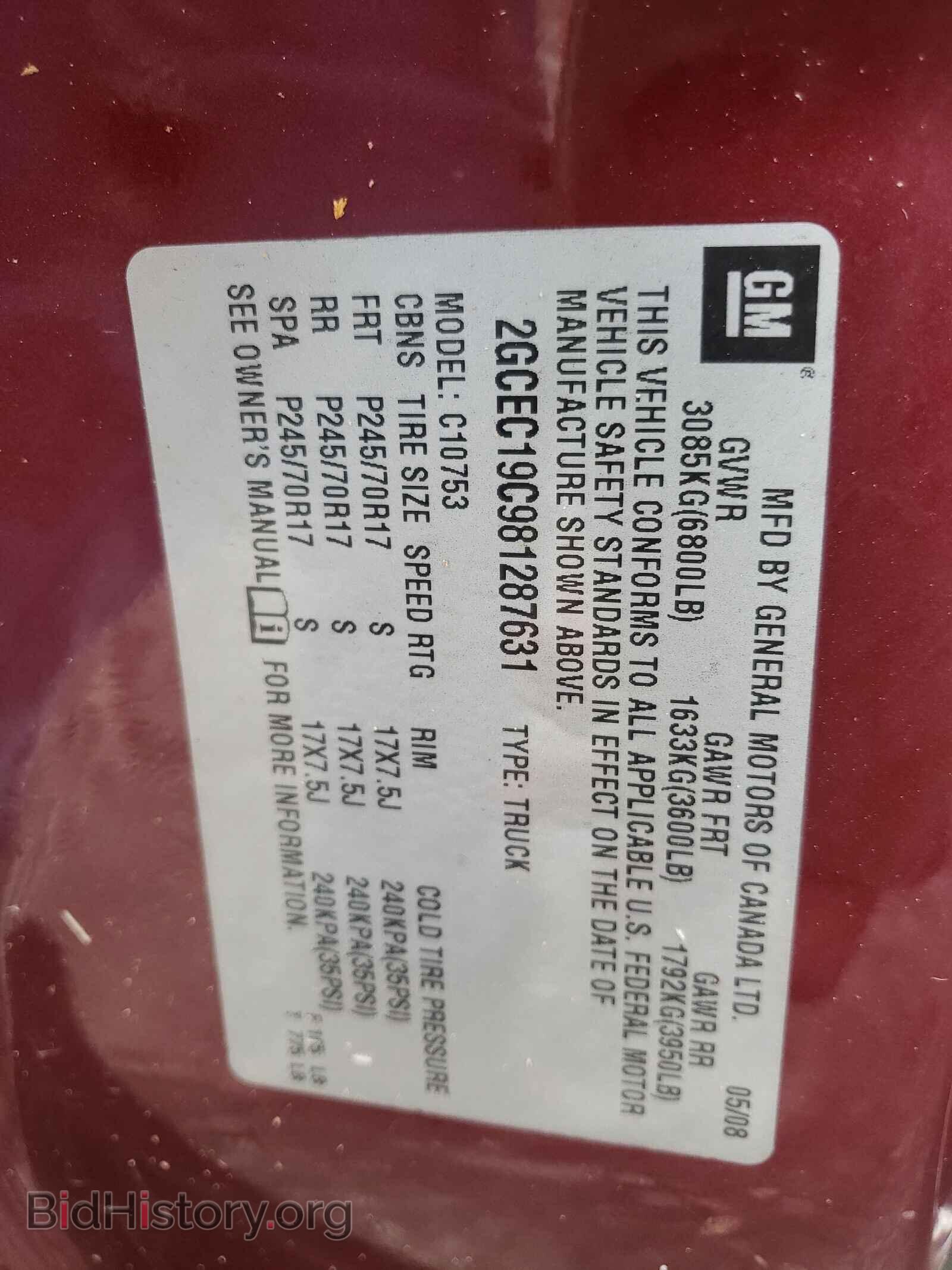 2008 CHEVROLET SILVERADO - VIN: 2GCEC19C981287631 - Photo 10