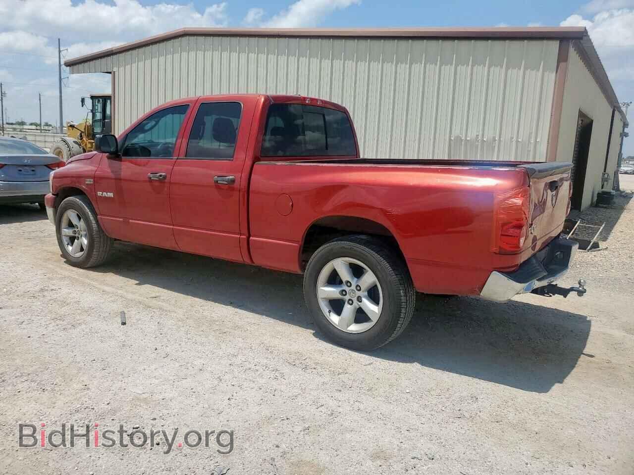 2008 DODGE RAM 1500 - VIN: 1D7HA18238S622125 - Фото 2