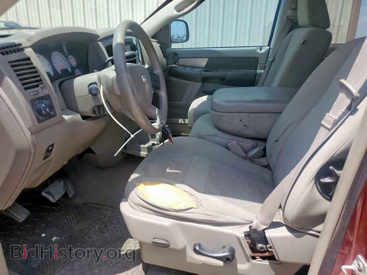 2008 DODGE RAM 1500 - VIN: 1D7HA18238S622125 - Фото 7