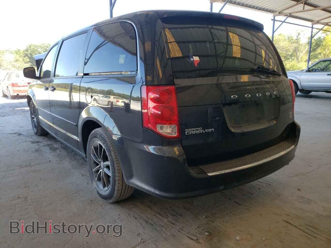 2017 DODGE CARAVAN - VIN: 2C4RDGEG6HR602302 - Фото 3