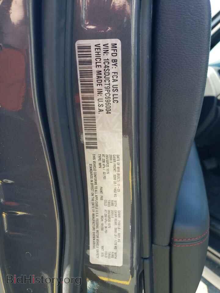2023 DODGE DURANGO - VIN: 1C4SDJCT9PC696004 - Фото 14