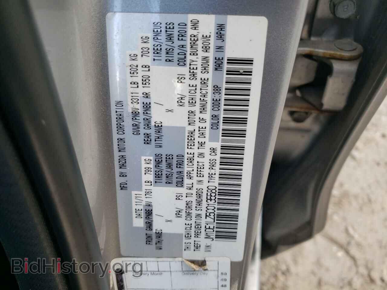 2012 MAZDA 2 - VIN: JM1DE1LZ5C0135580 - Фото 10
