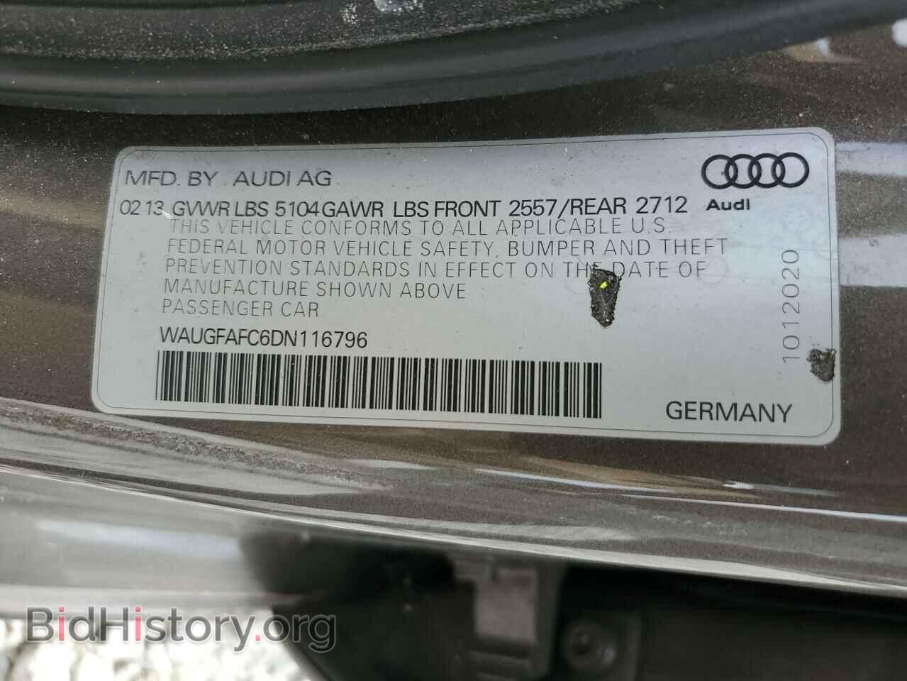 2013 AUDI A6 - VIN: WAUGFAFC6DN116796 - Фото 12