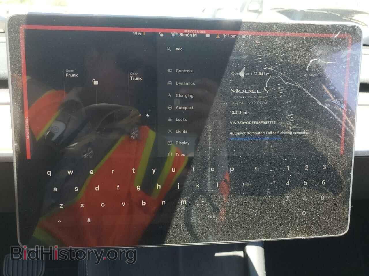 2024 TESLA MODEL Y - VIN: 7SAYGDEE0RF987775 - Фото 9