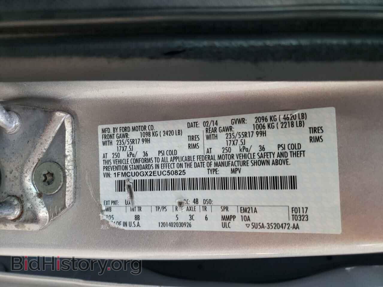 2014 FORD ESCAPE - VIN: 1FMCU0GX2EUC50825 - Фото 10