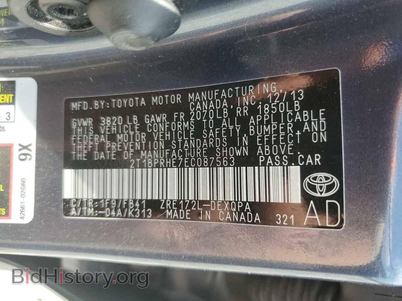 2014 TOYOTA COROLLA - VIN: 2T1BPRHE7EC087563 - Фото 12