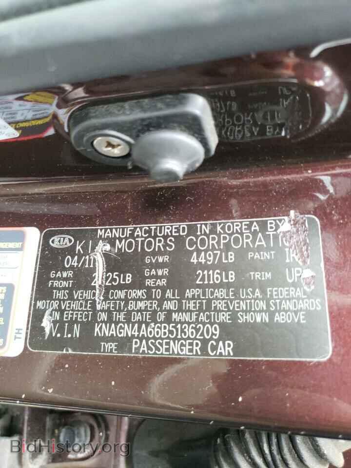 2011 KIA OPTIMA - VIN: KNAGN4A66B5136209 - Фото 10