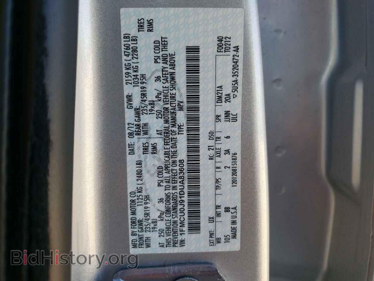 2013 FORD ESCAPE - VIN: 1FMCU0J91DUA83608 - Фото 10