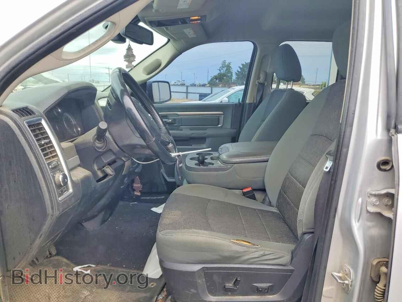 2015 RAM 1500 - VIN: 1C6RR7GG5FS660144 - Photo 7