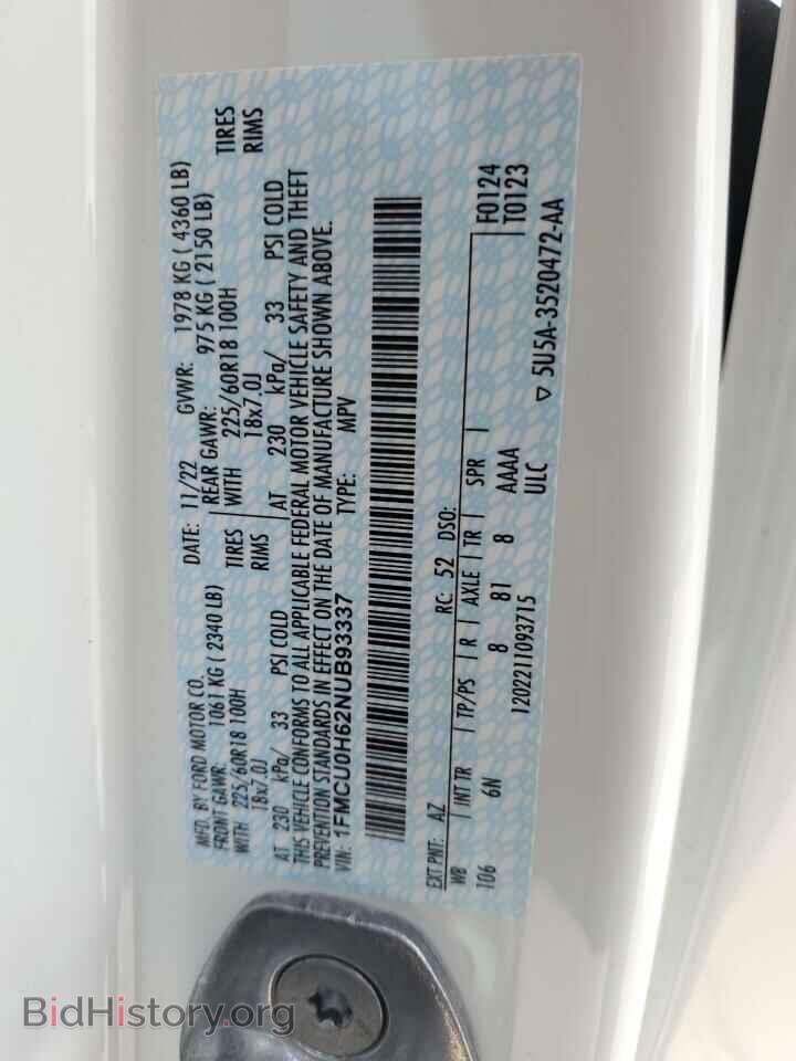 2022 FORD ESCAPE - VIN: 1FMCU0H62NUB93337 - Фото 13