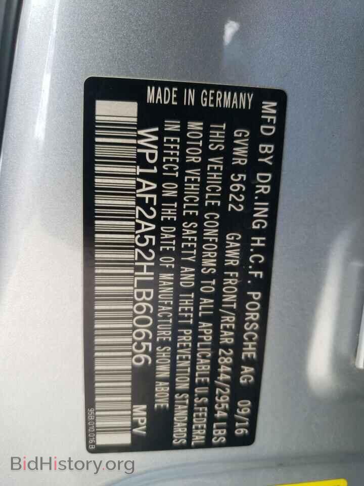 2017 PORSCHE MACAN - VIN: WP1AF2A52HLB60656 - Фото 10