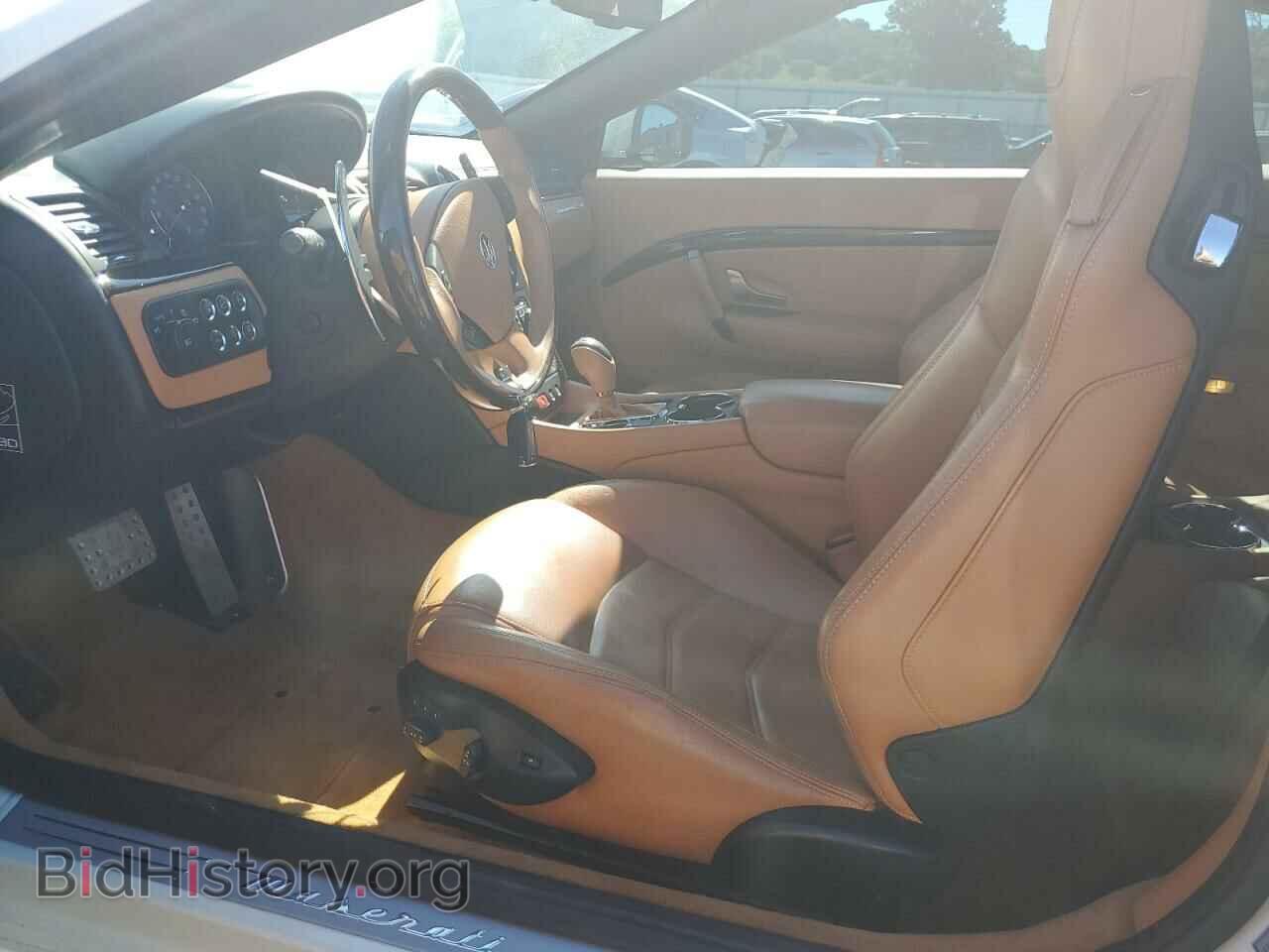 2017 MASERATI ALL MODELS - VIN: ZAM45VMA7H0194441 - Фото 7