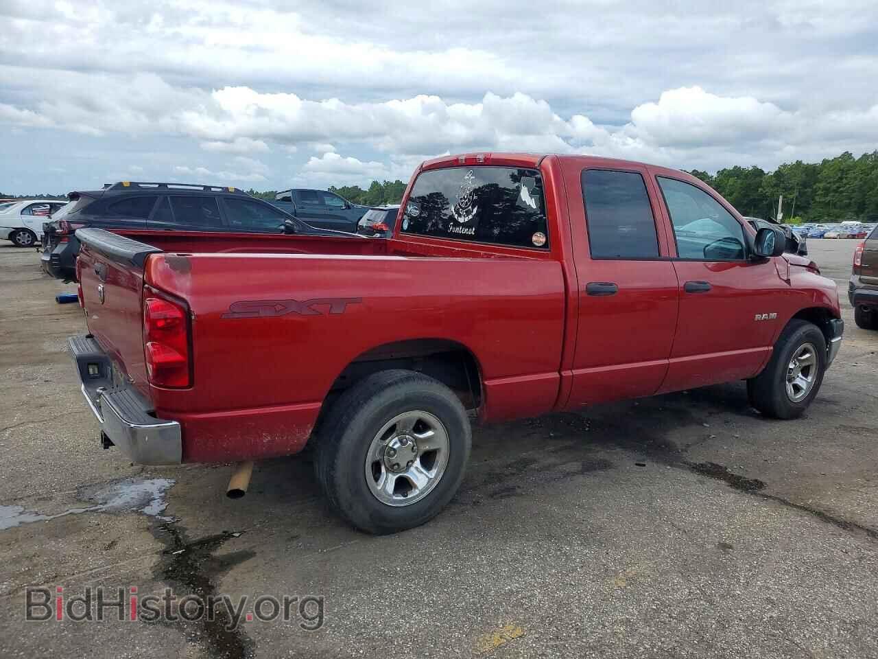 2008 DODGE RAM 1500 - VIN: 1D7HA18N28S614463 - Фото 3