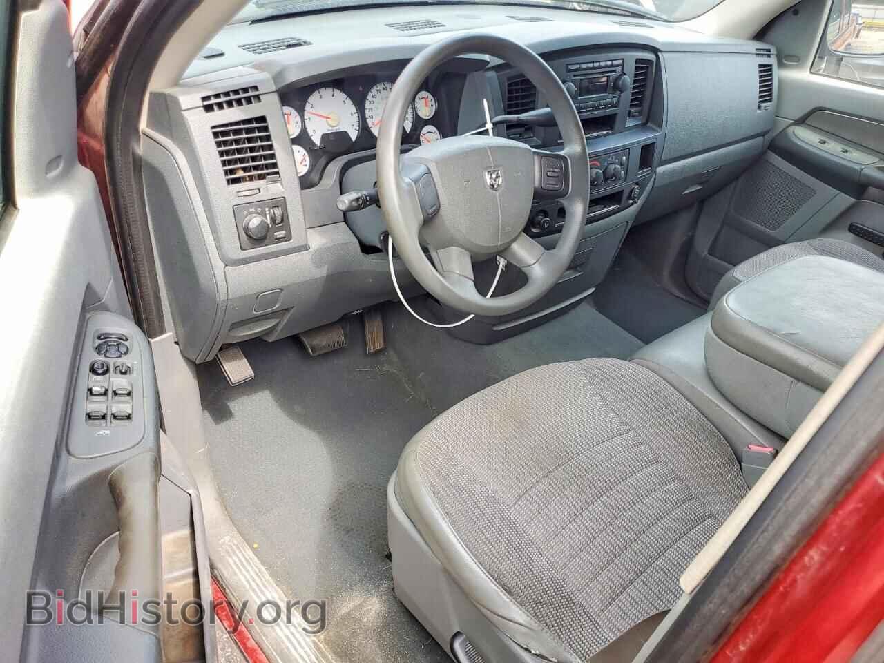 2008 DODGE RAM 1500 - VIN: 1D7HA18N28S614463 - Фото 8