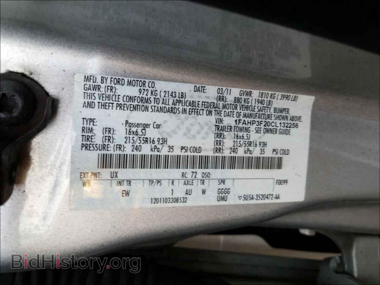 2012 FORD FOCUS - VIN: 1FAHP3F20CL132256 - Фото 10