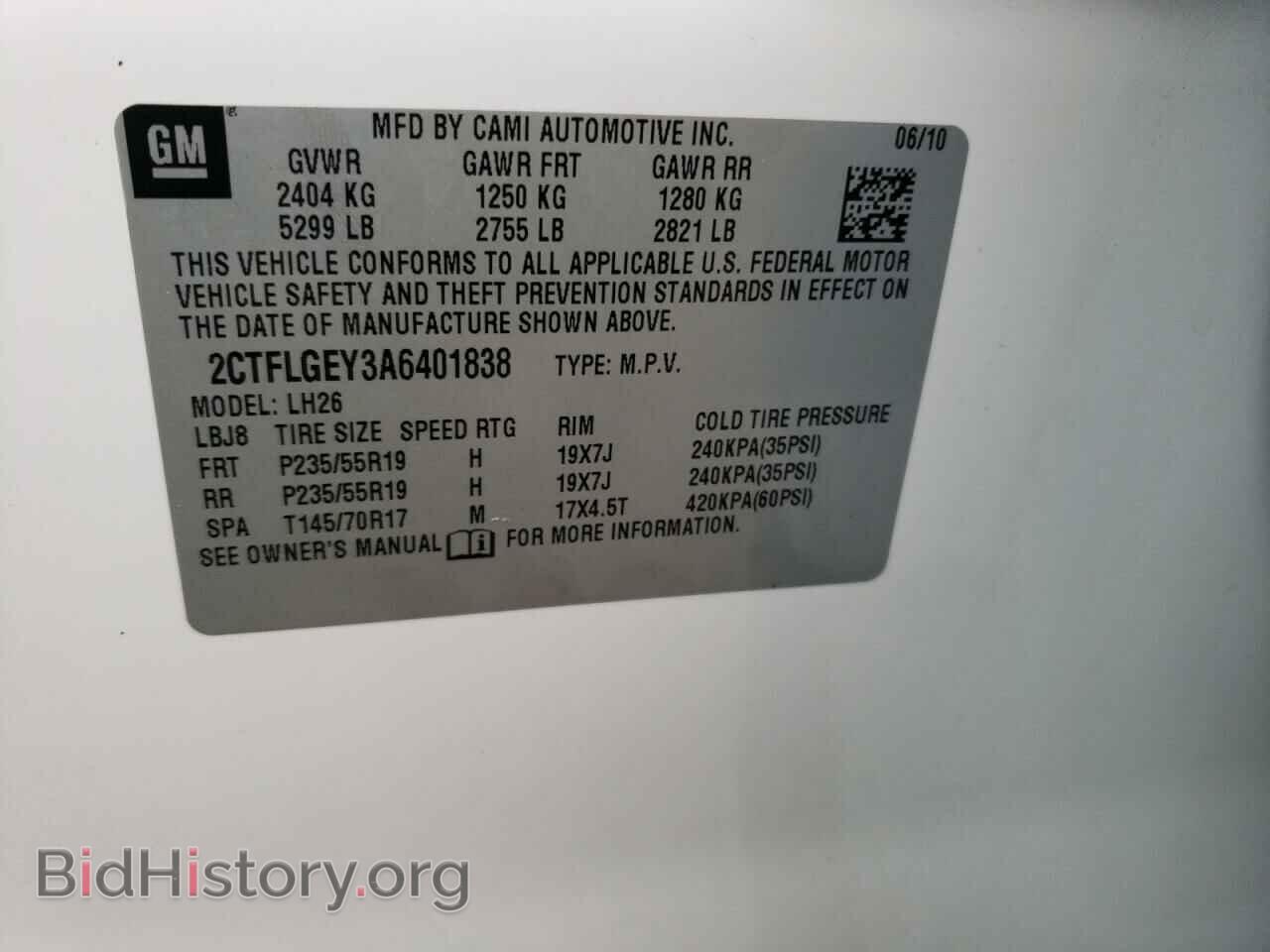 2010 GMC TERRAIN - VIN: 2CTFLGEY3A6401838 - Фото 14