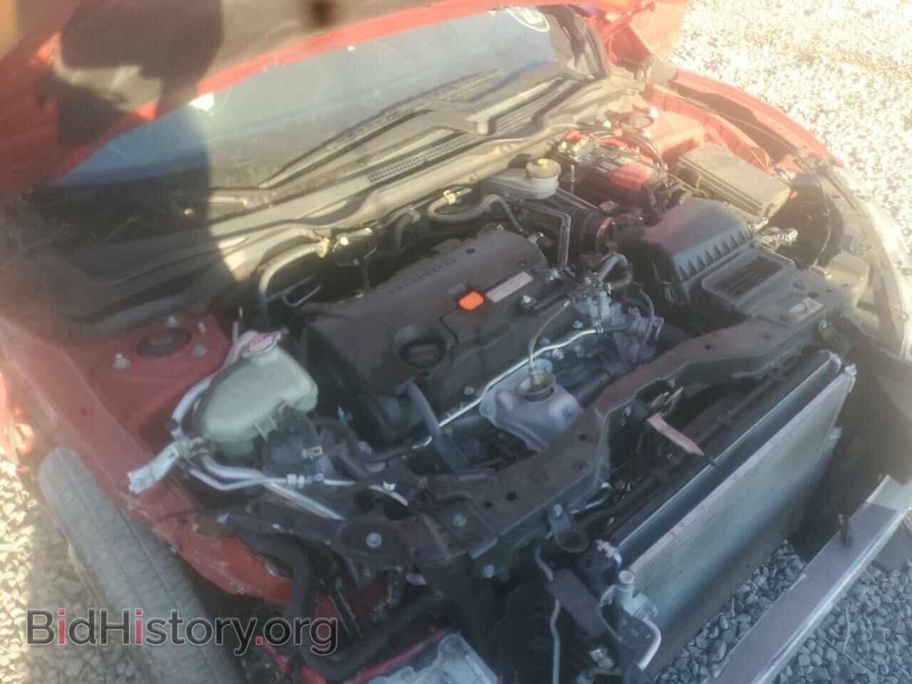 2017 HONDA CIVIC - VIN: 2HGFC2F79HH572646 - Фото 7