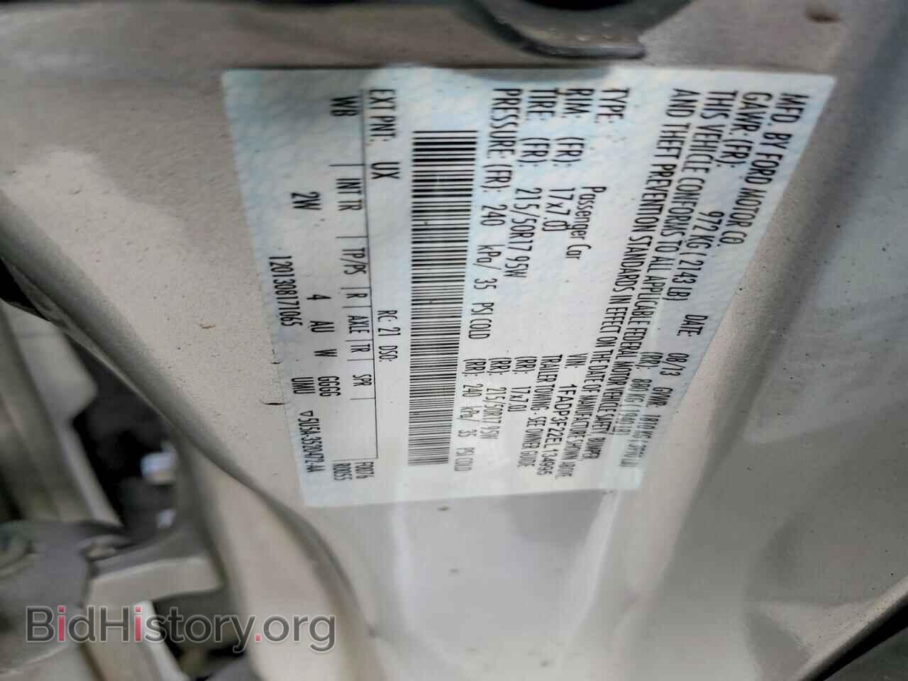2014 FORD FOCUS - VIN: 1FADP3F22EL134995 - Photo 12