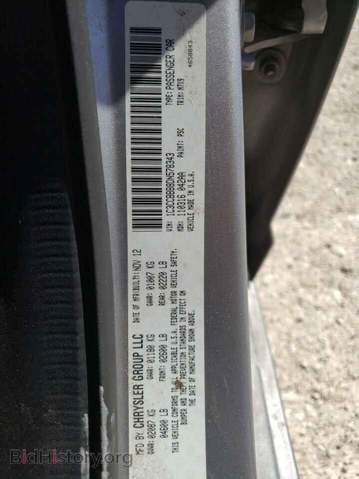 2013 CHRYSLER 200 - VIN: 1C3CCBBB8DN578343 - Фото 13