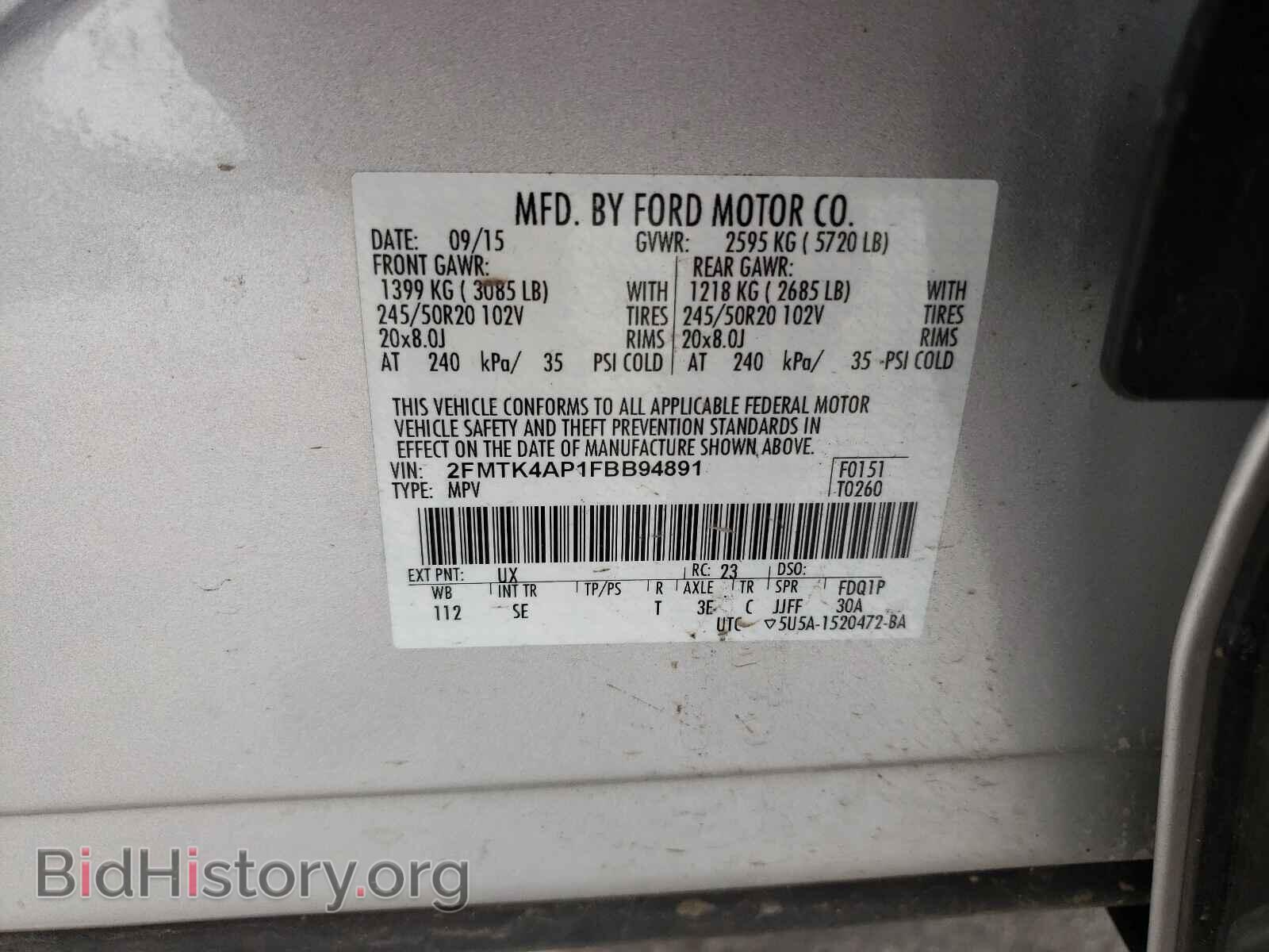 2015 FORD EDGE - VIN: 2FMTK4AP1FBB94891 - Photo 10