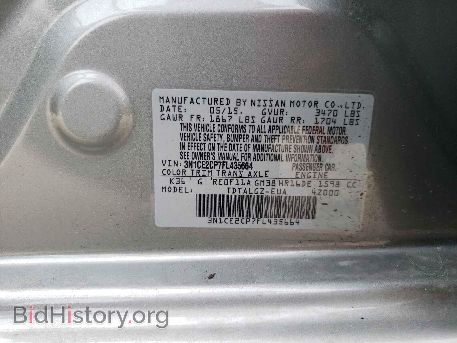 2015 NISSAN VERSA - VIN: 3N1CE2CP7FL435664 - Фото 10