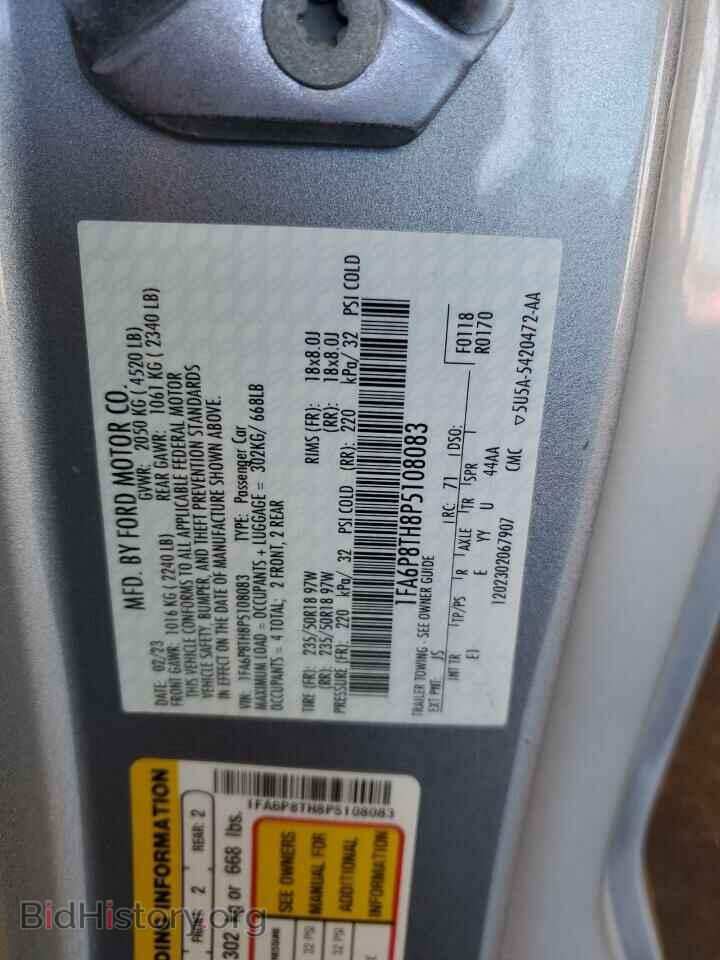 2023 FORD ALL Models - VIN: 1FA6P8TH8P5108083 - Фото 12