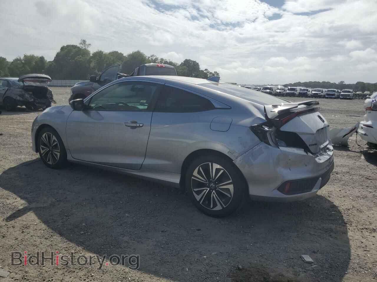 2016 HONDA CIVIC - VIN: 2HGFC3B30GH361441 - Фото 2