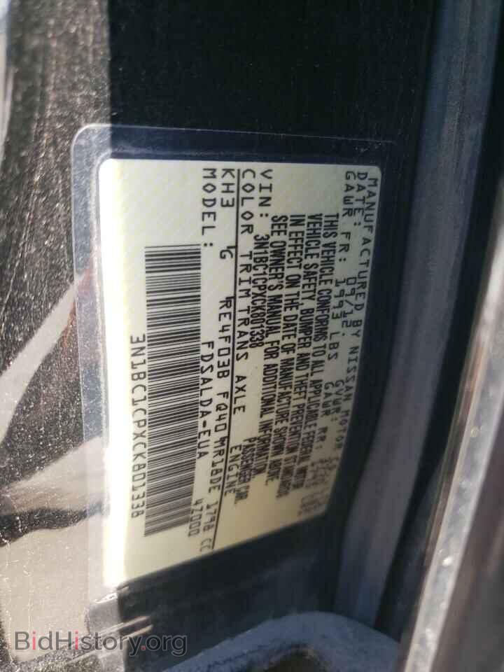 2012 NISSAN VERSA - VIN: 3N1BC1CPXCK801338 - Фото 10