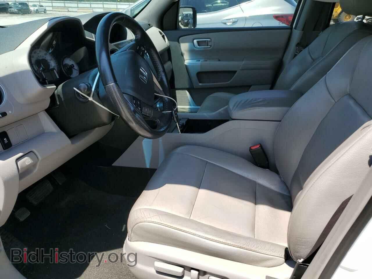 2014 HONDA PILOT - VIN: 5FNYF4H66EB024751 - Фото 7