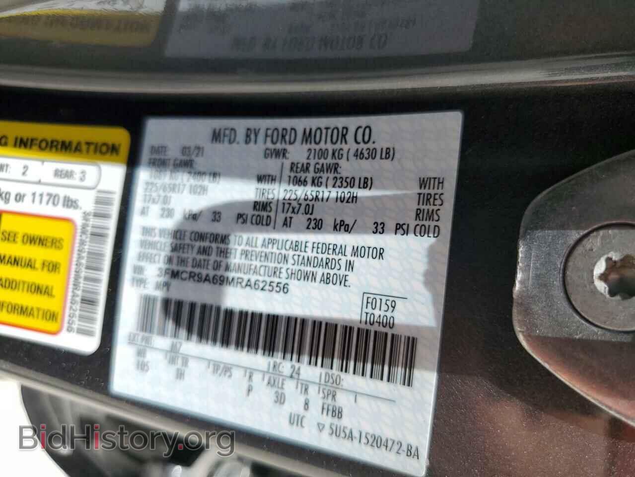 2021 FORD BRONCO - VIN: 3FMCR9A69MRA62556 - Фото 13